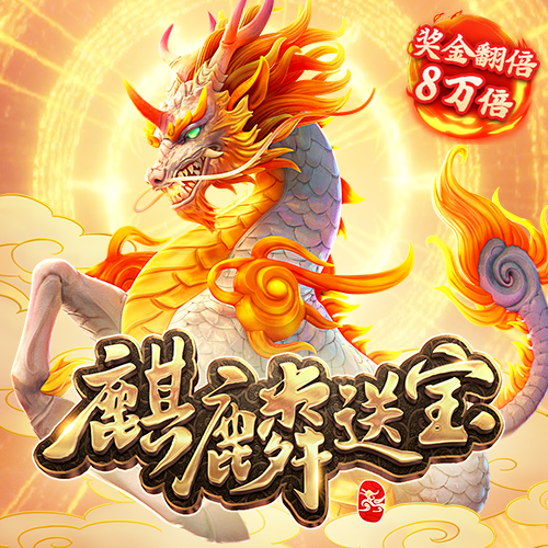 zbo智博体育