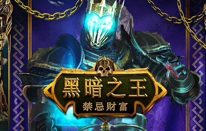 香港三期必开一期