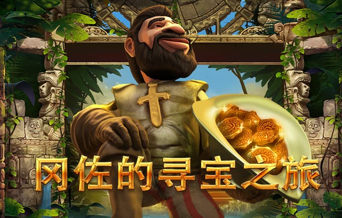 bc体育官方下载